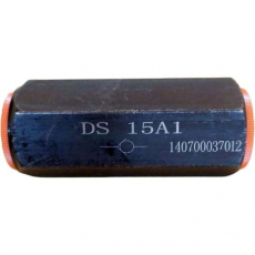 Válvula de retenção DS15A1