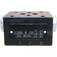Válvula de retenção modular Z2DS610