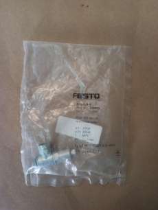 Válvula de retenção HGL-1/8-B Válvula de retenção HGL-1/8-B