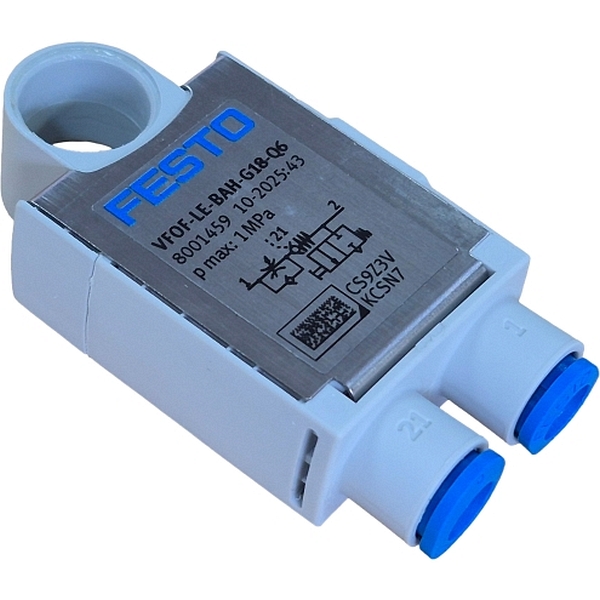 1 conexão G1/8, 1 conexão QS-6, elemento de ajuste sextavado interno, vazão 240l/min, pressão operacional 0,2...10bar. Inclui parafuso e oringues.