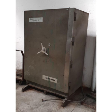 ** COFRE DE 1,40M DE ALTURA X 1M X 1,20M usado