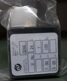 Bobina pneumática NORGREN 0246 24V 7W Bobina pneumática NORGREN 0246 24V 7W