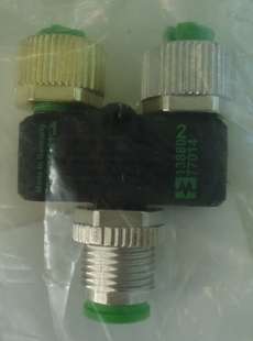 Conexão pneumática 7000-41121-0000000 Conexão pneumática 7000-41121-0000000