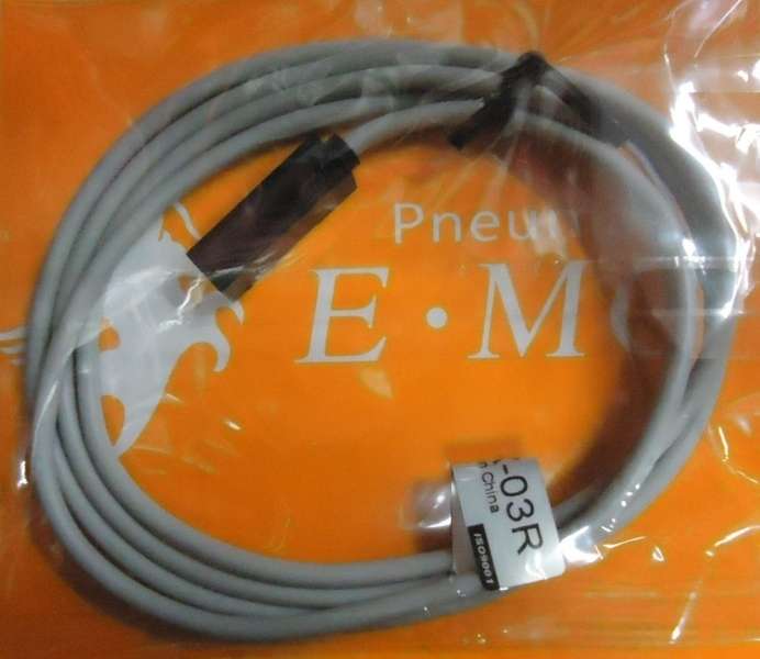 EMC <br />
HX03R