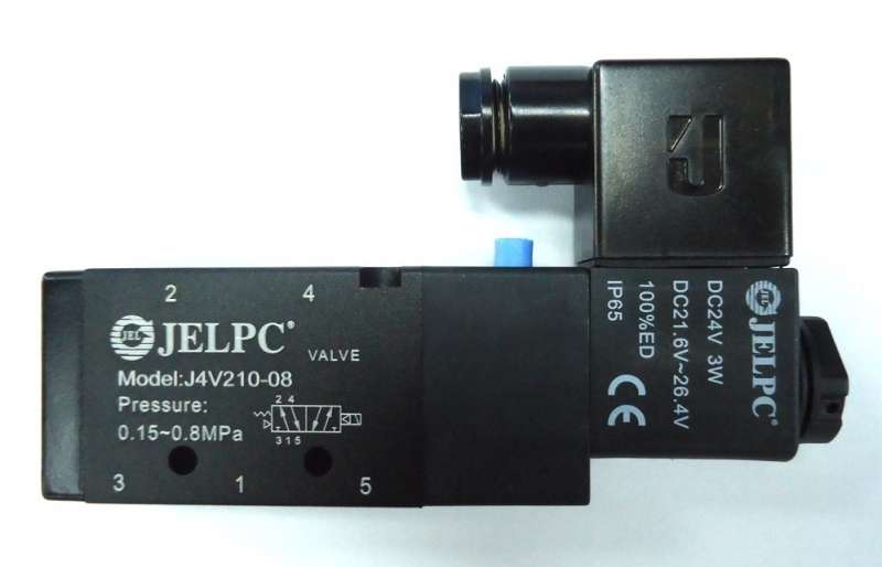 marca: JELPC <br/>modelo: J4V21008 <br/>estado: nova