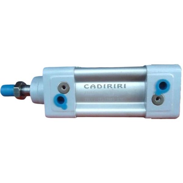 CADIRIRI
